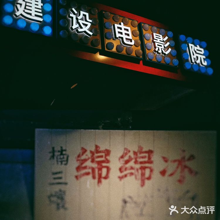 🔥遍全国人气爆棚老火锅