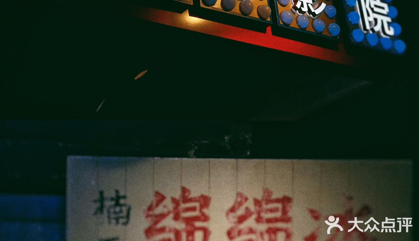 🔥遍全国人气爆棚老火锅