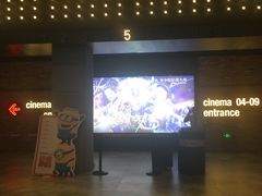 -CGV影城(源著IMAX店)