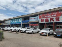 -小媳妇凉粉(浑源店)