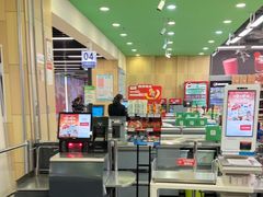 -永辉超市(凯德·天府店)