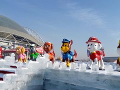 -沈阳奥体冰雪嘉年华