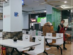 -许记大碗皮肚面馆(三条巷店)