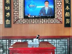 -东吴面馆(金门路金门国际商业广场店)
