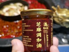 -蜀大侠火锅(寰球文化地标·总府店)