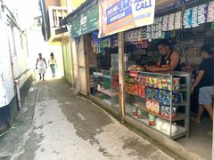 -Jonah's Fruit Shake & Snack Bar