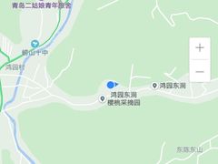 -北宅大永樱桃采摘基地(崂山总部)