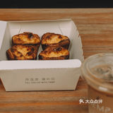 广州｜去不了bake house 就去Temp吧🍯