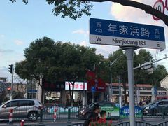 -周浦万达广场-地下停车场