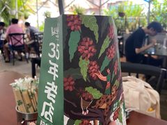 老挝冰咖啡-啰啰冰屋(景洪总店)