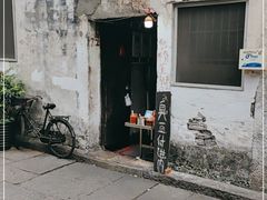 -仓桥直街臭豆腐