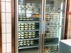 -老大昌(淮海中路店)