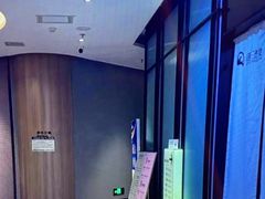 -尚荟汤泉生活馆