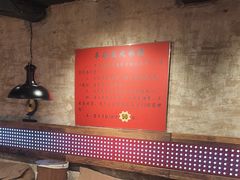 -江湖六膳門串串香(隆礼路店)