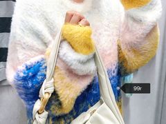 -BIGOFFS 超级折扣(仁恒伊势丹店)