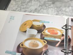 -发记甜品(豉油街店)