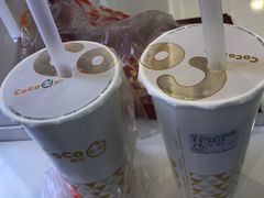 -CoCo都可(汉神购物广场店)