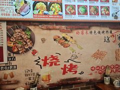 -双桂坊美食街(南大街商业步行街店)