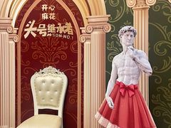 -辽宁大剧院