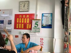 -盛兴面馆(真儒大厦店)