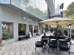 -M Stand(南京紫峰大厦店)