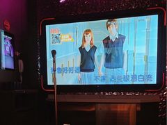 -星聚会KTV(上海松江万达店)