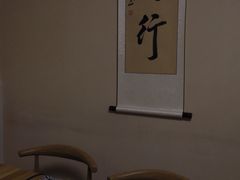 -万达广场(东营西城店)