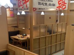 -邹开喜·炭炉鸡煲·海鲜火锅(虹口足球场店)