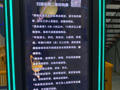 -弘阳·未来世界(弘阳广场店)