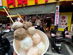 -阿娟牛肉丸·手打牛肉丸·现做现卖