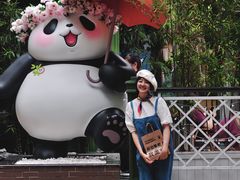 -冒椒火辣(太古里店)