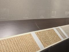 -大连金州博物馆