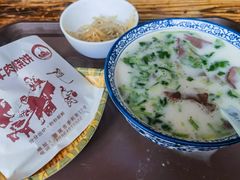 -穆得·老周家牛肉烧饼(普利街店)