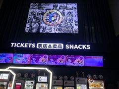 -保利国际影城(保利文化广场店)