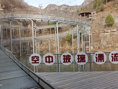 -潭溪山