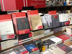 -方所(华润万象城店)