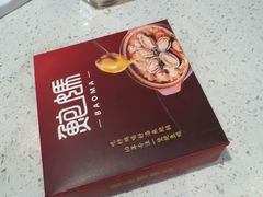 -鲍媽·原汤鲍鱼鸡(克拉广场店)
