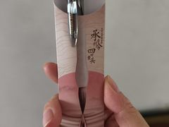 -上海观复博物馆