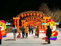 -沈阳奥体冰雪嘉年华