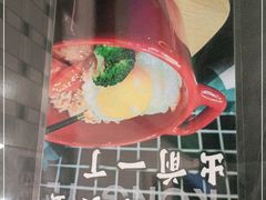 -港爺茶檔·茶餐厅(东晓南路店)