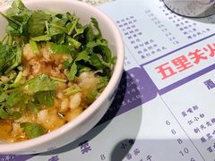 -五里关火锅(牛市口店)