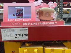 -山姆会员商店(亦庄创意生活广场店)