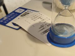 -吾悦广场(渭南店)