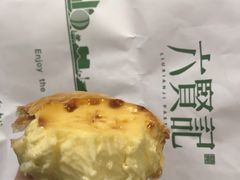 酥皮蛋挞-六贤记(杭州龙湖滨江天街店)
