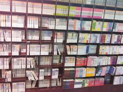 -新华书店(新街口旗舰店)