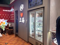 -DQ·蛋糕·冰淇淋(大宁国际商业广场店)