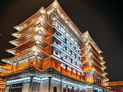 -大明幻境第一城