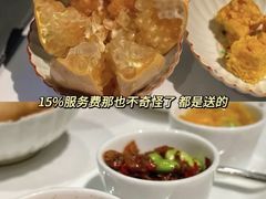 -新荣记(建国门外大街店)