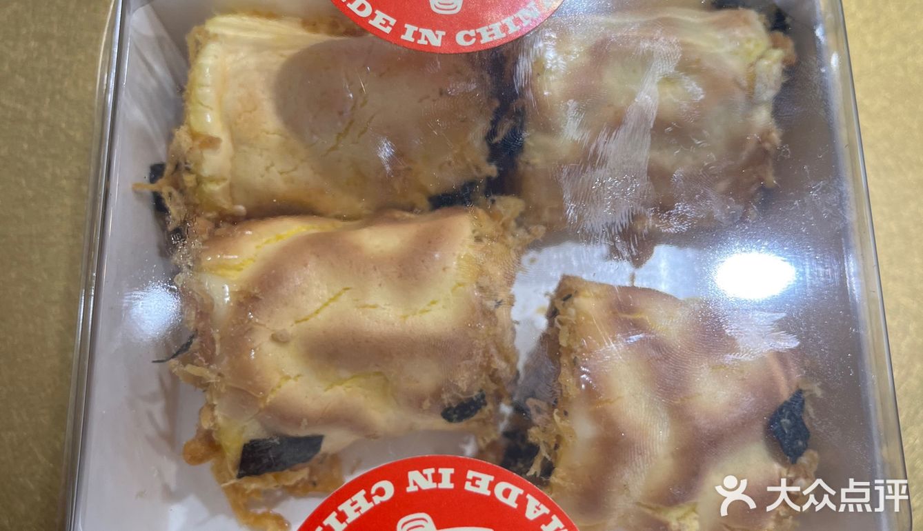 探店-造务龙牌点心