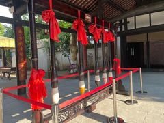 -清代四川贡院